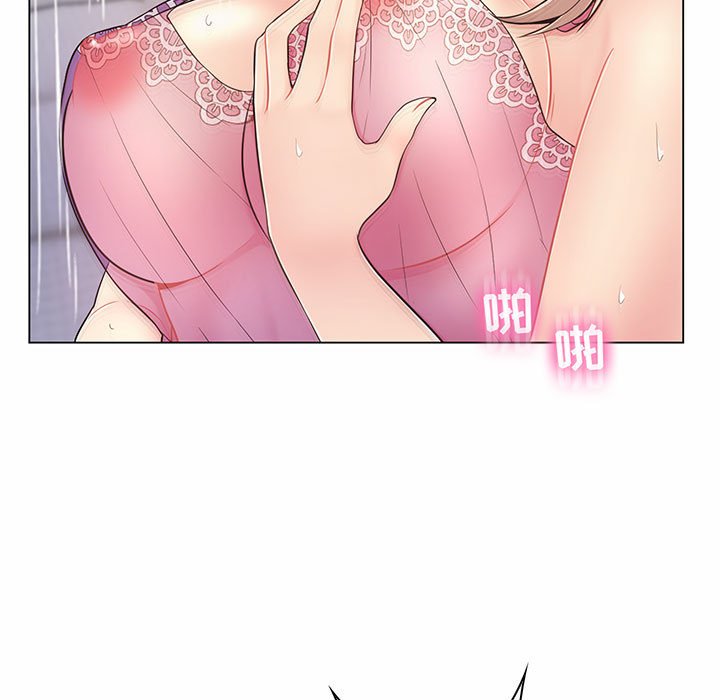 [Manhwa] Crazy female teacher Training, female teacher, big breasts#[136P]-13