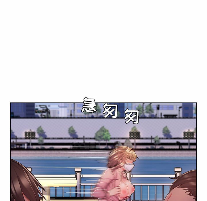 [Manhwa] Crazy female teacher Training, female teacher, big breasts#[136P]-30