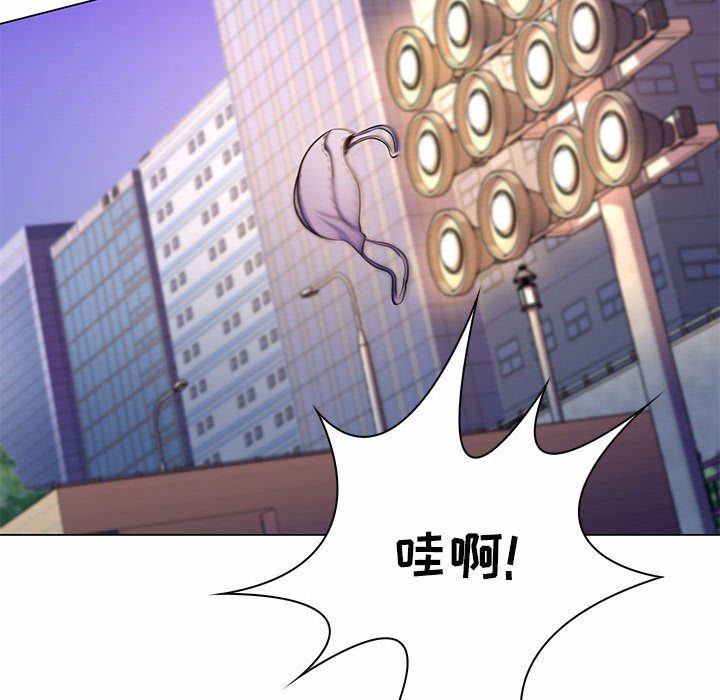 [Manhwa] Crazy female teacher Training, female teacher, big breasts#[136P]-52