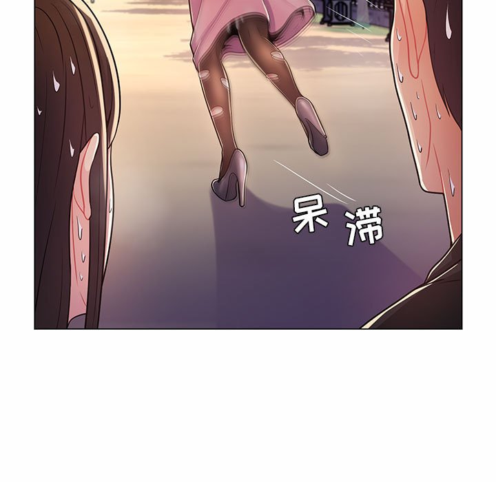 [Manhwa] Crazy female teacher Training, female teacher, big breasts#[136P]-63