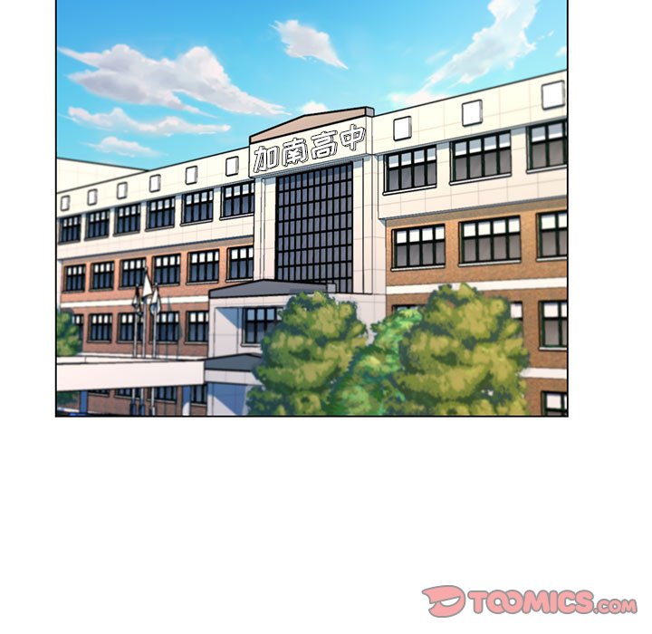 [Manhwa] Crazy female teacher Training, female teacher, big breasts#[136P]-76