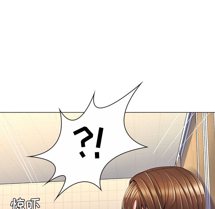 [Manhwa] Crazy female teacher Training, female teacher, big breasts#[136P]-80