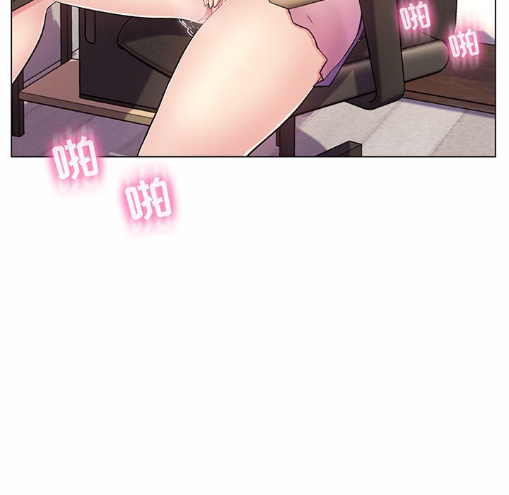 [Manhwa] Crazy female teacher Training, female teacher, big breasts#[136P]-9