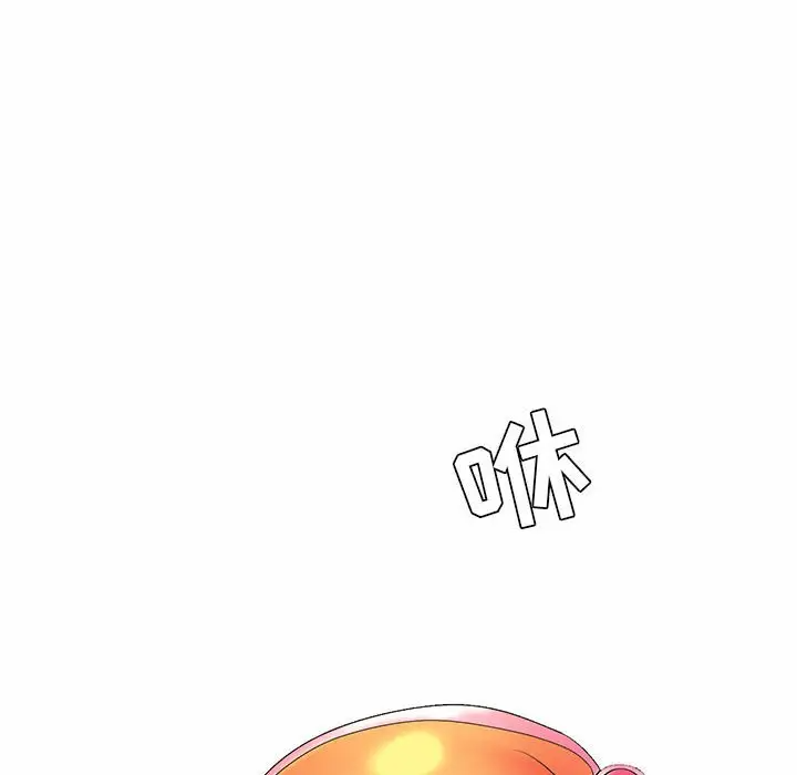 [Manhwa] Crazy female teacher Training, female teacher, big breasts#[132P]-107