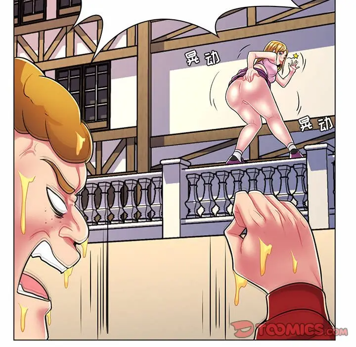 [Manhwa] Crazy female teacher Training, female teacher, big breasts#[132P]-111
