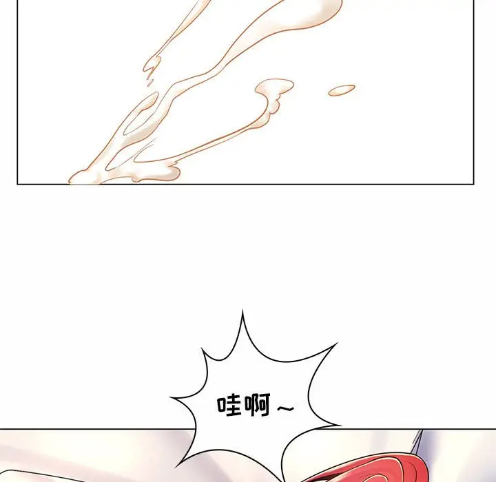 [Manhwa] Crazy female teacher Training, female teacher, big breasts#[132P]-50