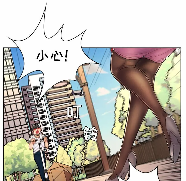 [Manhwa] Crazy female teacher Training, female teacher, big breasts#[132P]-94