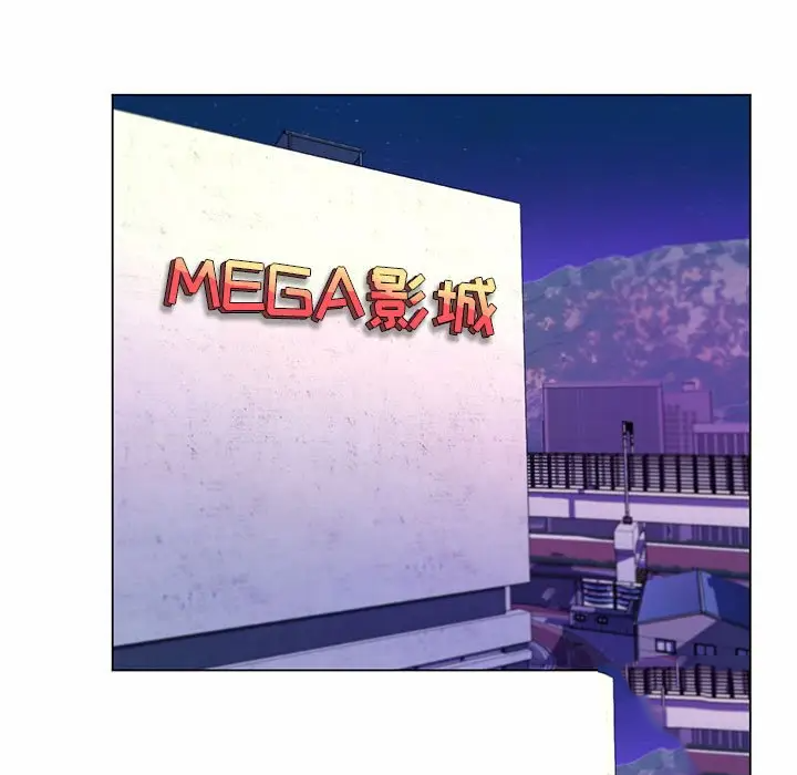 [Manhwa] Crazy female teacher Training, female teacher, big breasts#[112P]-13