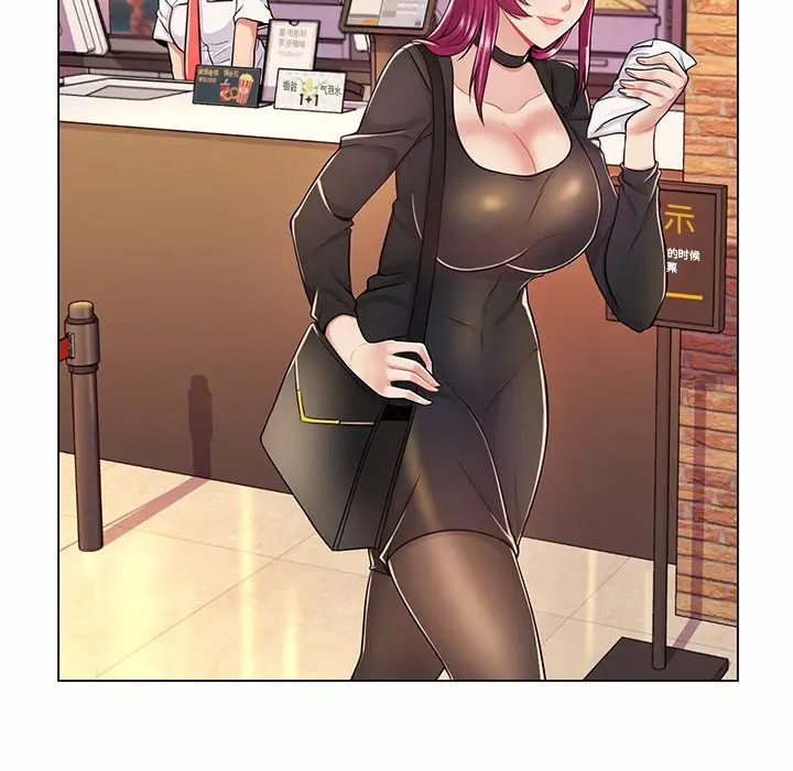 [Manhwa] Crazy female teacher Training, female teacher, big breasts#[112P]-15