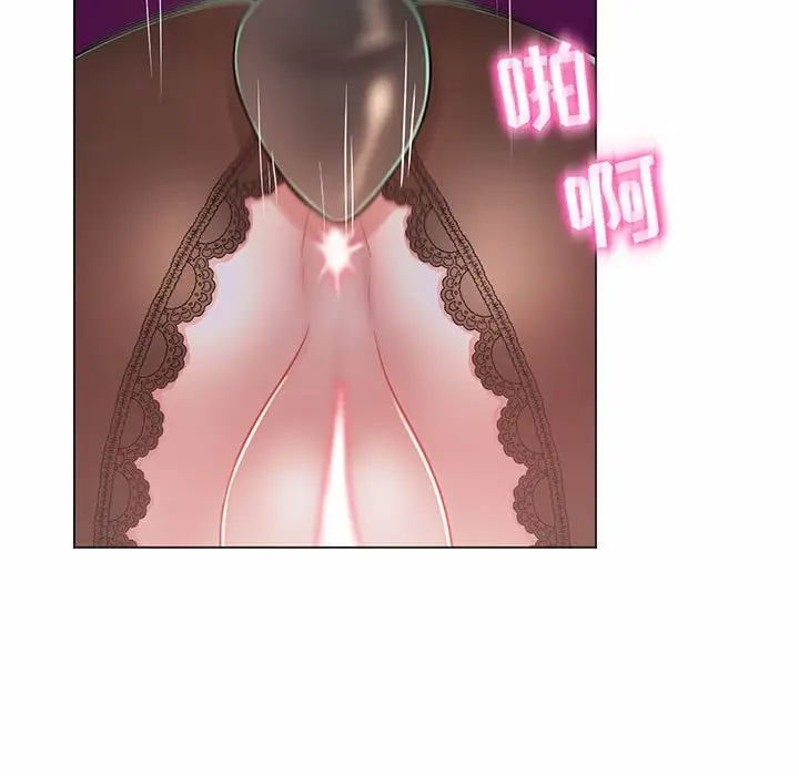 [Manhwa] Crazy female teacher Training, female teacher, big breasts#[112P]-51