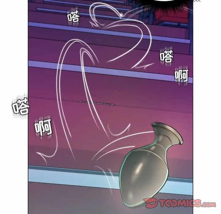 [Manhwa] Crazy female teacher Training, female teacher, big breasts#[112P]-54