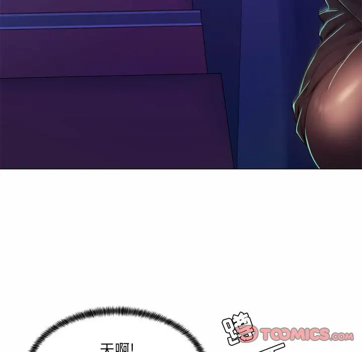 [Manhwa] Crazy female teacher Training, female teacher, big breasts#[112P]-66