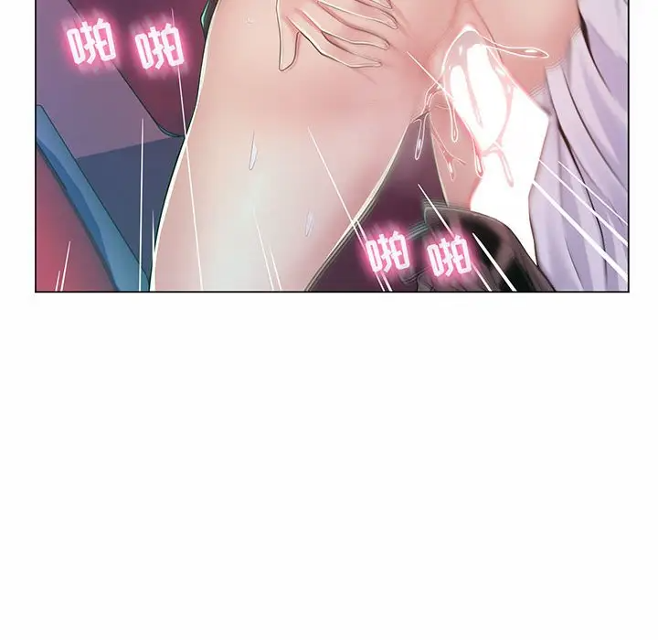 [Manhwa] Crazy female teacher Training, female teacher, big breasts#[112P]-97