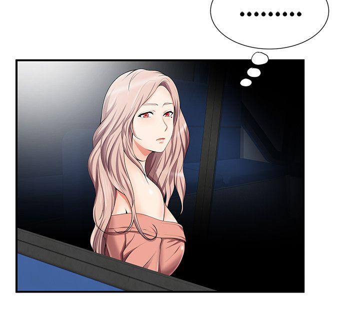 [韩国漫画] 无法自拔的口红胶 爱情,熟女人妻,巨乳大奶#[26P]-11
