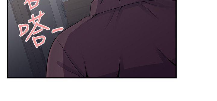 [Manhwa] Unable to extricate the lipstick glue Love, mature woman, big breasts#[27P]-16