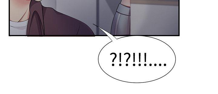 [Manhwa] Unable to extricate the lipstick glue Love, mature woman, big breasts#[27P]-22