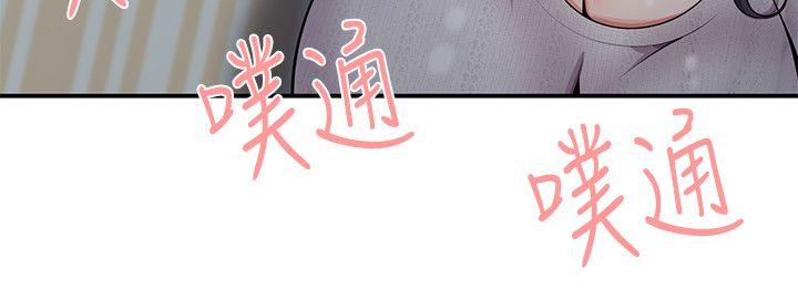 [Manhwa] Unable to extricate the lipstick glue Love, mature woman, big breasts#[27P]-6