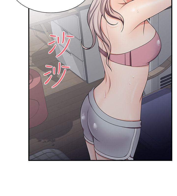 [韩国漫画] 无法自拔的口红胶 爱情,熟女人妻,巨乳大奶#[27P]-16
