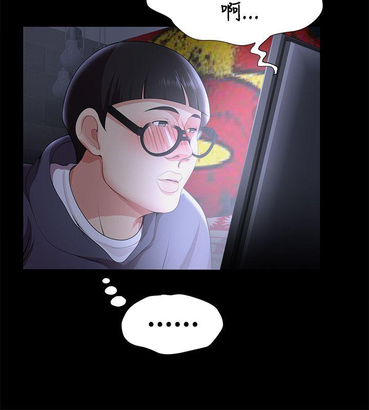 [韩国漫画] 无法自拔的口红胶 爱情,熟女人妻,巨乳大奶#[27P]-12