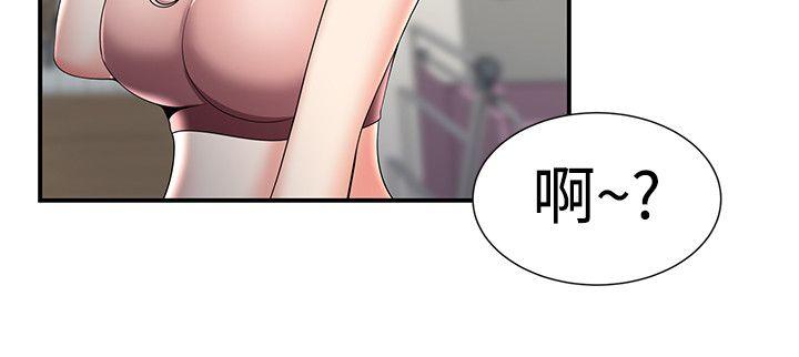 [韩国漫画] 无法自拔的口红胶 爱情,熟女人妻,巨乳大奶#[27P]-11