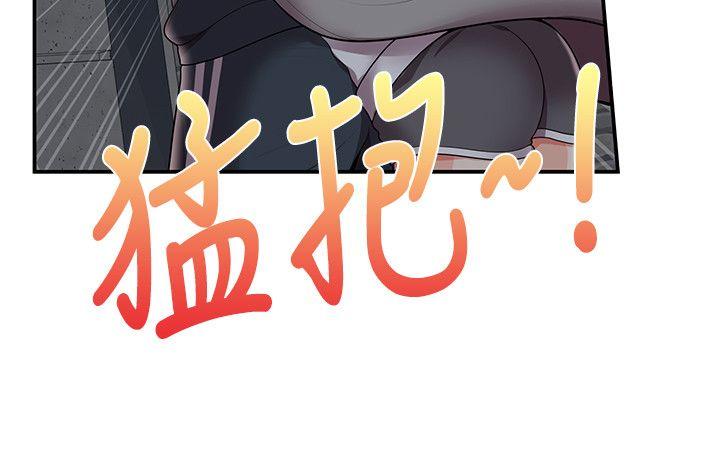 [韩国漫画] 无法自拔的口红胶 爱情,熟女人妻,巨乳大奶#[27P]-14