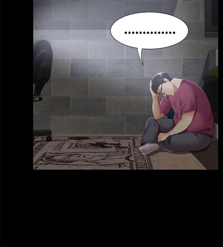 [Manhwa] Unable to extricate the lipstick glue Love, mature woman, big breasts#[29P]-26