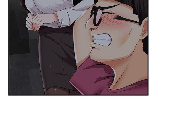 [Manhwa] Unable to extricate the lipstick glue Love, mature woman, big breasts#[27P]-6