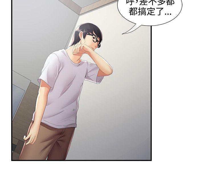 [韩国漫画] 无法自拔的口红胶 爱情,熟女人妻,巨乳大奶#[28P]-23