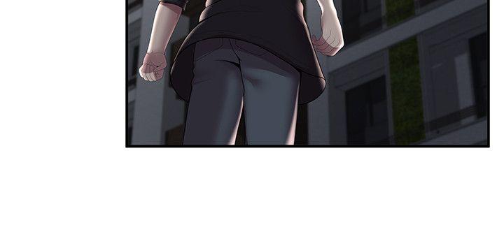 [Manhwa] Unable to extricate the lipstick glue Love, mature woman, big breasts#[27P]-25