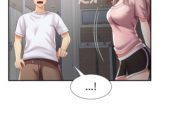 [Manhwa] Unable to extricate the lipstick glue Love, mature woman, big breasts#[27P]-5