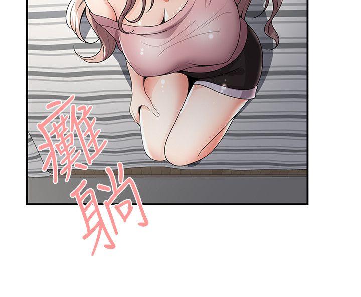 [Manhwa] Unable to extricate the lipstick glue Love, mature woman, big breasts#[27P]-7