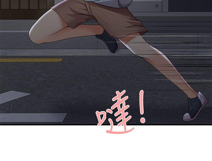 [Manhwa] Unable to extricate the lipstick glue Love, mature woman, big breasts#[30P]-16