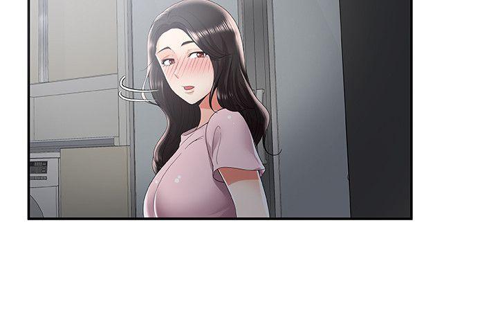 [Manhwa] Unable to extricate the lipstick glue Love, mature woman, big breasts#[30P]-18