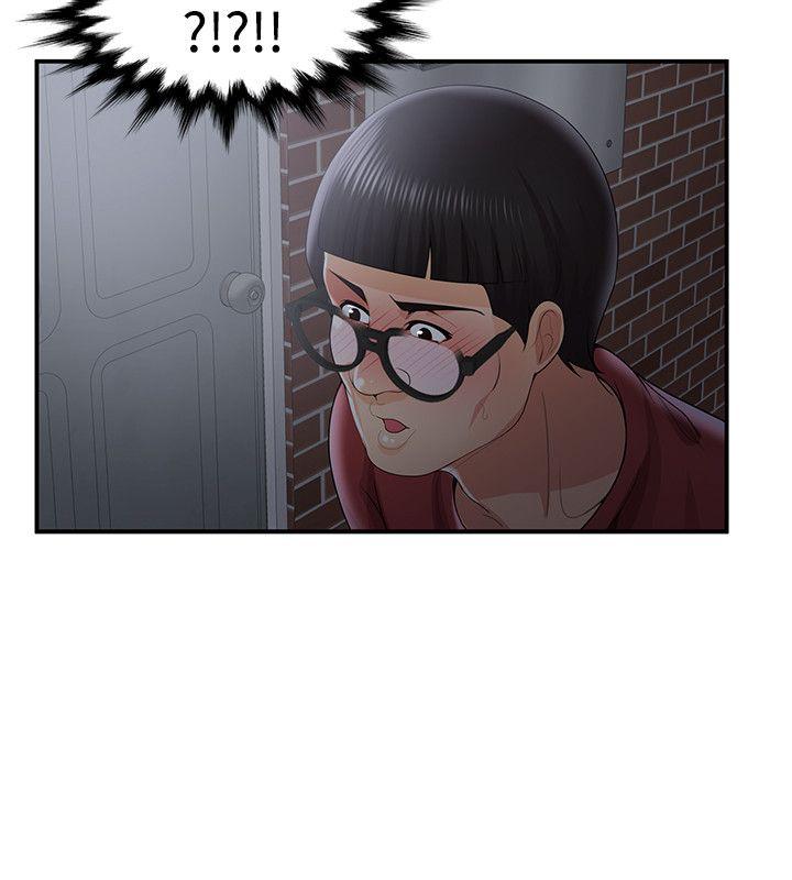 [Manhwa] Unable to extricate the lipstick glue Love, mature woman, big breasts#[30P]-24