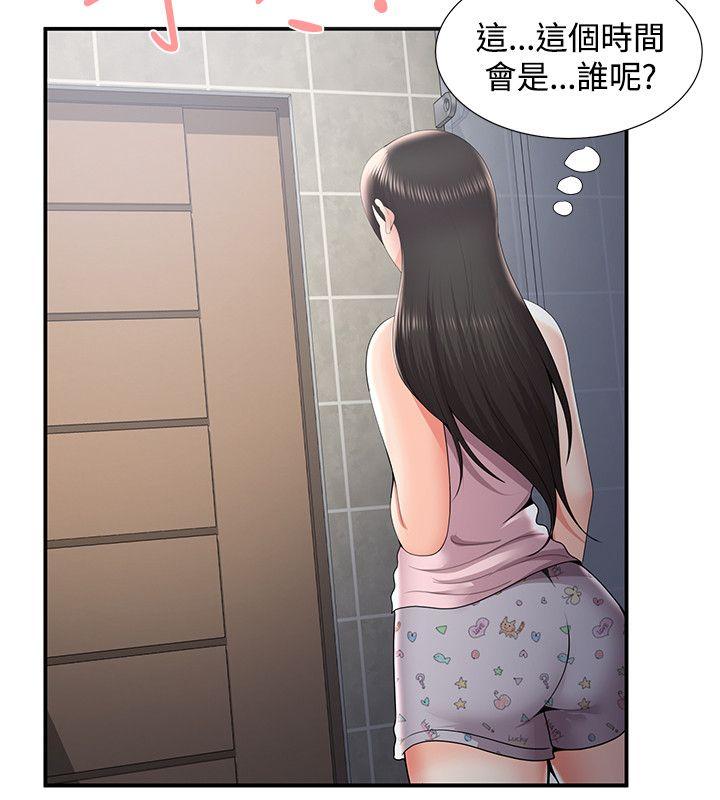 [Manhwa] Unable to extricate the lipstick glue Love, mature woman, big breasts#[30P]-8