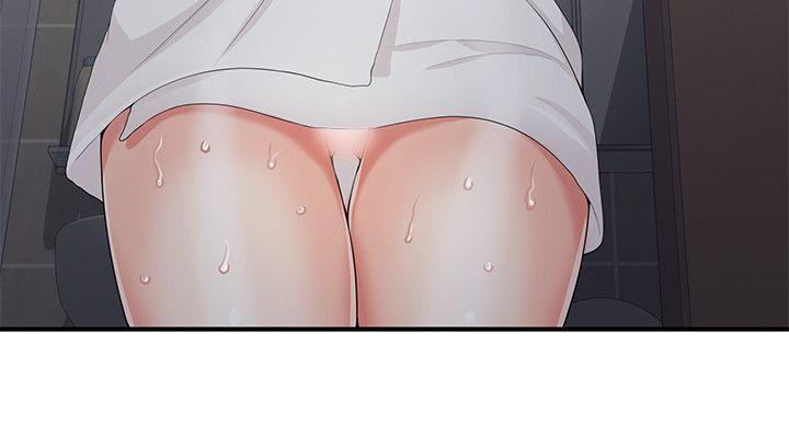 [Manhwa] Unable to extricate the lipstick glue Love, mature woman, big breasts#[24P]-16