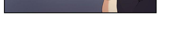 [Manhwa] Unable to extricate the lipstick glue Love, mature woman, big breasts#[24P]-2