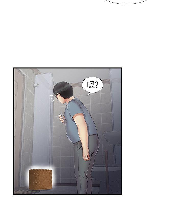 [Manhwa] Unable to extricate the lipstick glue Love, mature woman, big breasts#[24P]-4