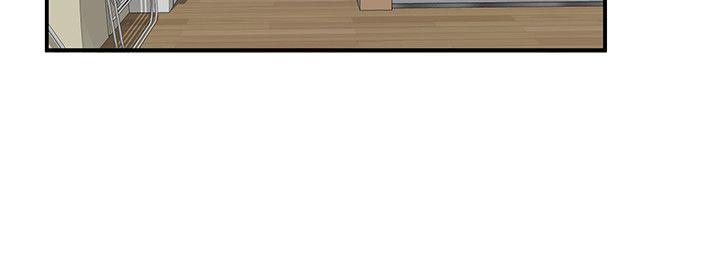 [Manhwa] Unable to extricate the lipstick glue Love, mature woman, big breasts#[24P]-8