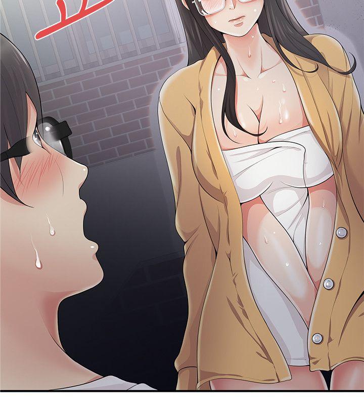 [韩国漫画] 无法自拔的口红胶 爱情,熟女人妻,巨乳大奶#[24P]-2