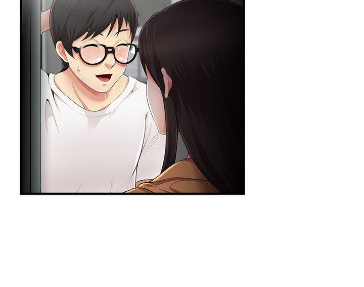 [韩国漫画] 无法自拔的口红胶 爱情,熟女人妻,巨乳大奶#[24P]-4