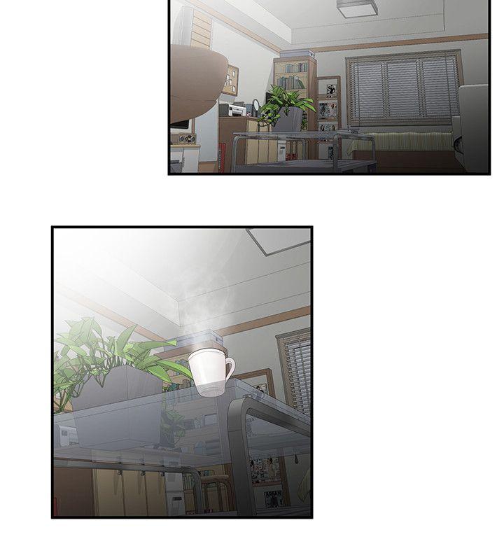 [Manhwa] Unable to extricate the lipstick glue Love, mature woman, big breasts#[24P]-6