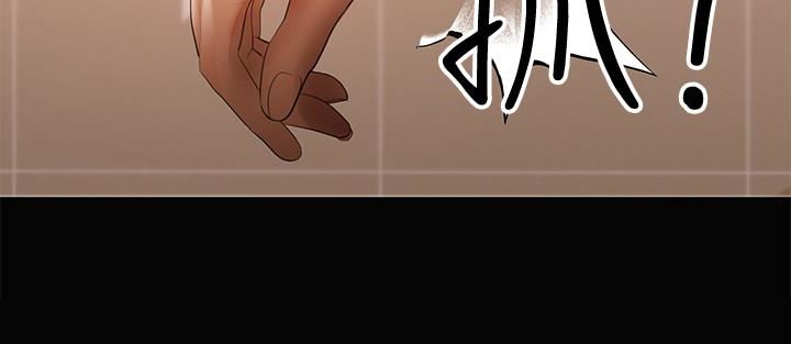 [Manhwa] Part-time nanny Love, mature woman, big breasts#[26P]-5