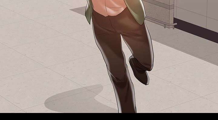 [Manhwa] Part-time nanny Love, mature woman, big breasts#[24P]-5