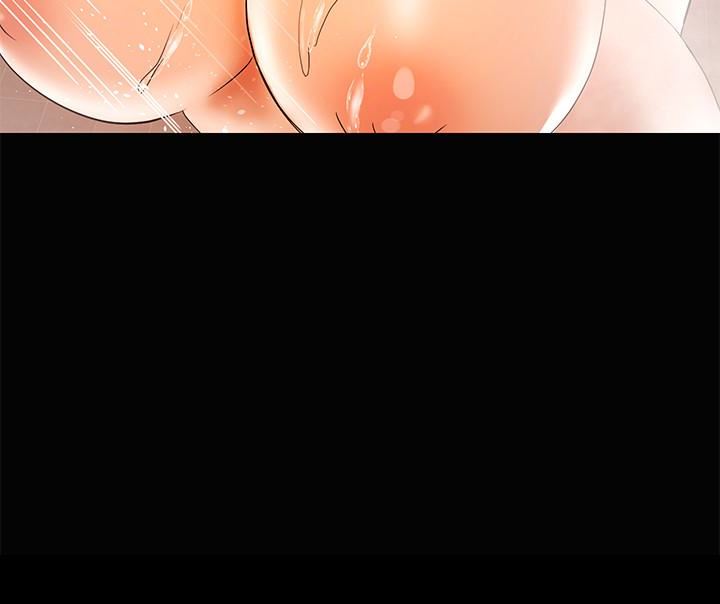 [Manhwa] Part-time nanny Love, mature woman, big breasts#[30P]-12
