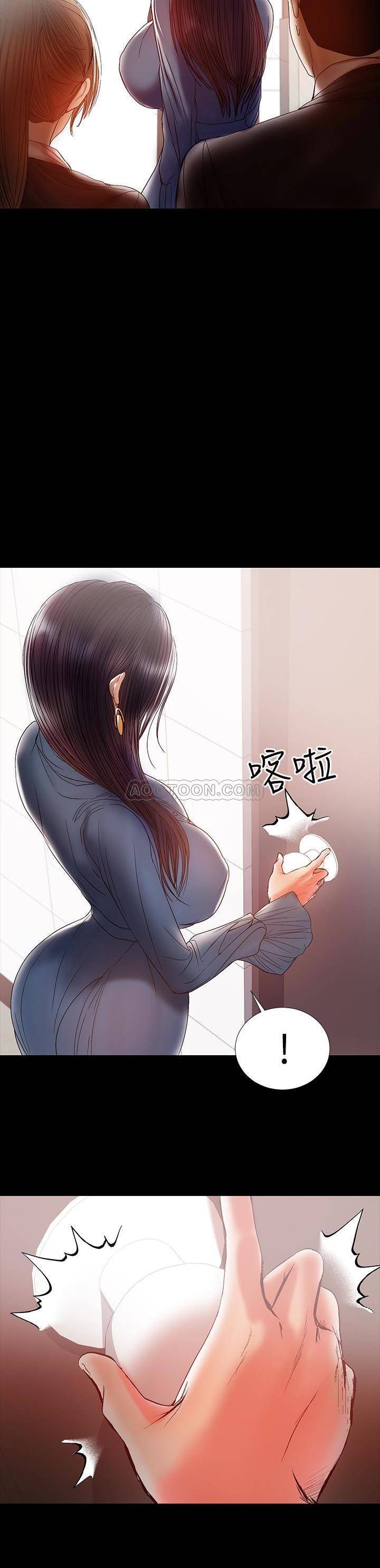 [Manhwa] Part-time nanny Love, mature woman, big breasts#[22P]-19