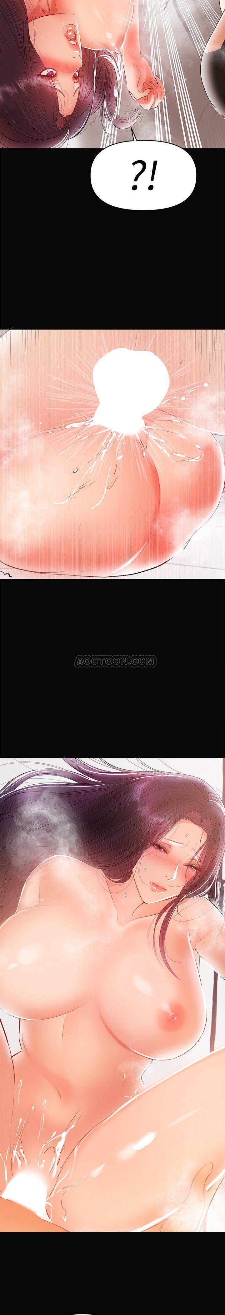 [Manhwa] Part-time nanny Love, mature woman, big breasts#[25P]-23