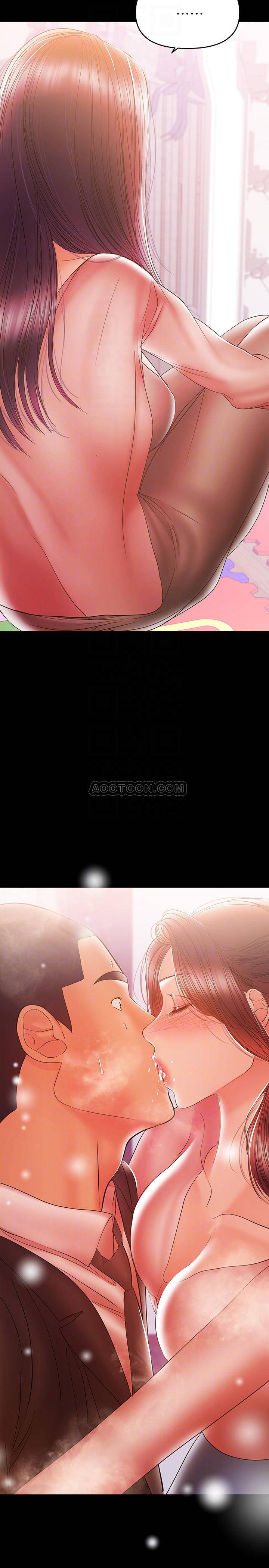 [Manhwa] Part-time nanny Love, mature woman, big breasts#[28P]-4