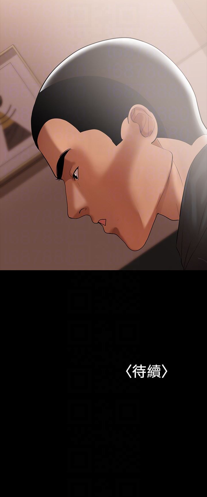 [Manhwa] Part-time nanny Love, mature woman, big breasts#[19P]-19