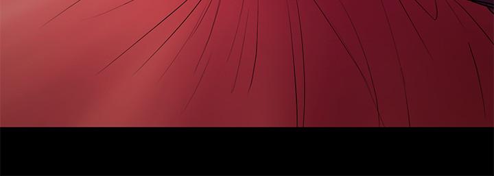 [Manhwa] Part-time nanny Love, mature woman, big breasts#[23P]-17
